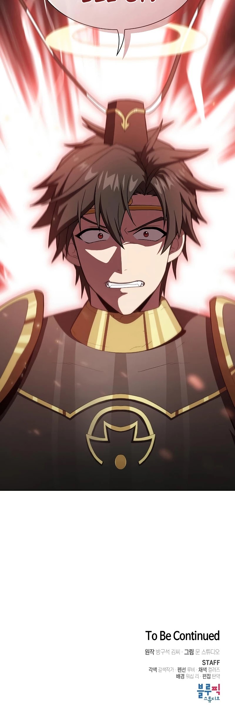 The Tutorial Tower's Advanced Player chapter 100 page 40