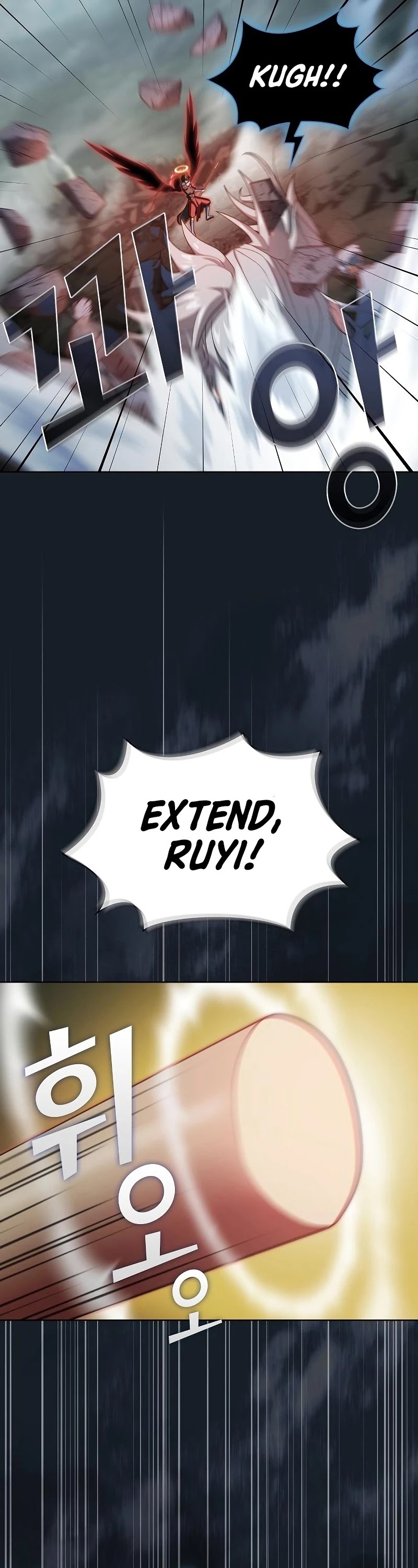 The Tutorial Tower's Advanced Player chapter 101 page 12