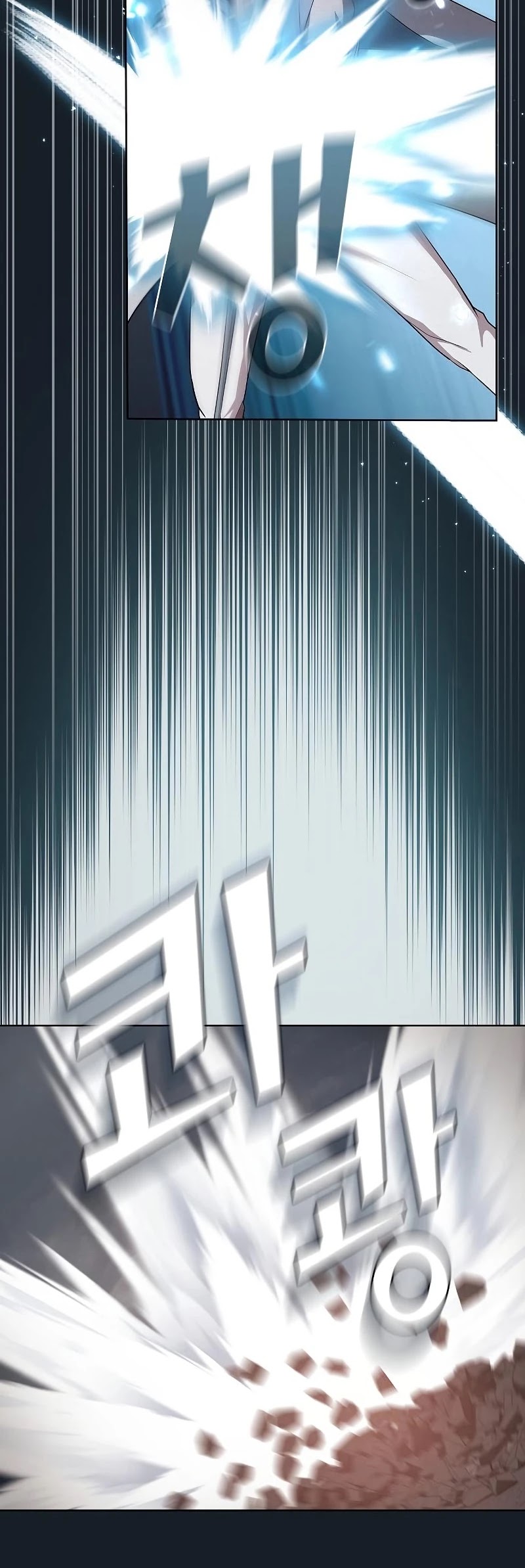 The Tutorial Tower's Advanced Player chapter 101 page 16