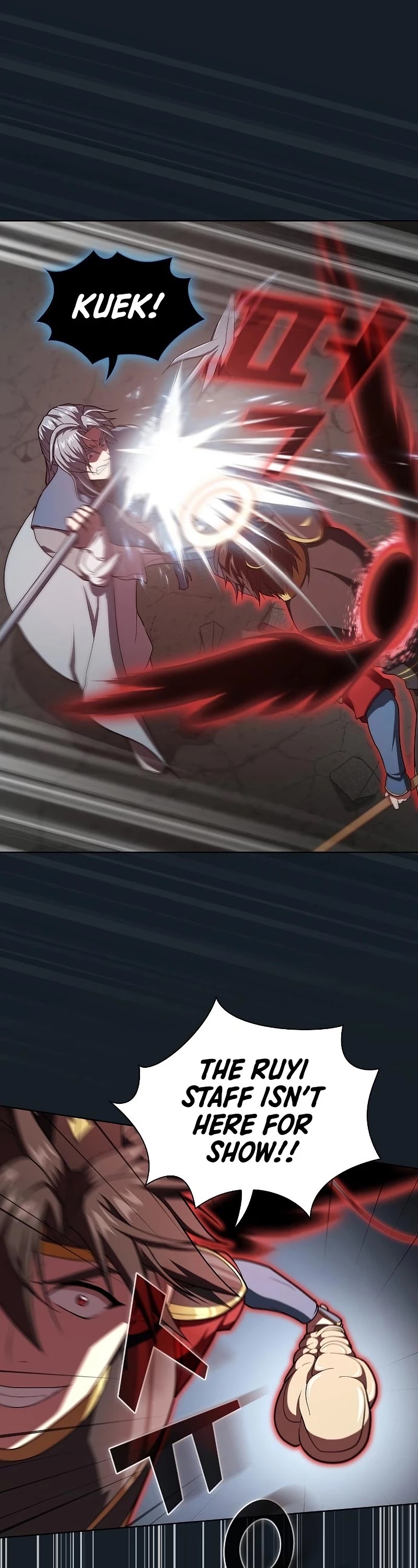 The Tutorial Tower's Advanced Player chapter 101 page 17