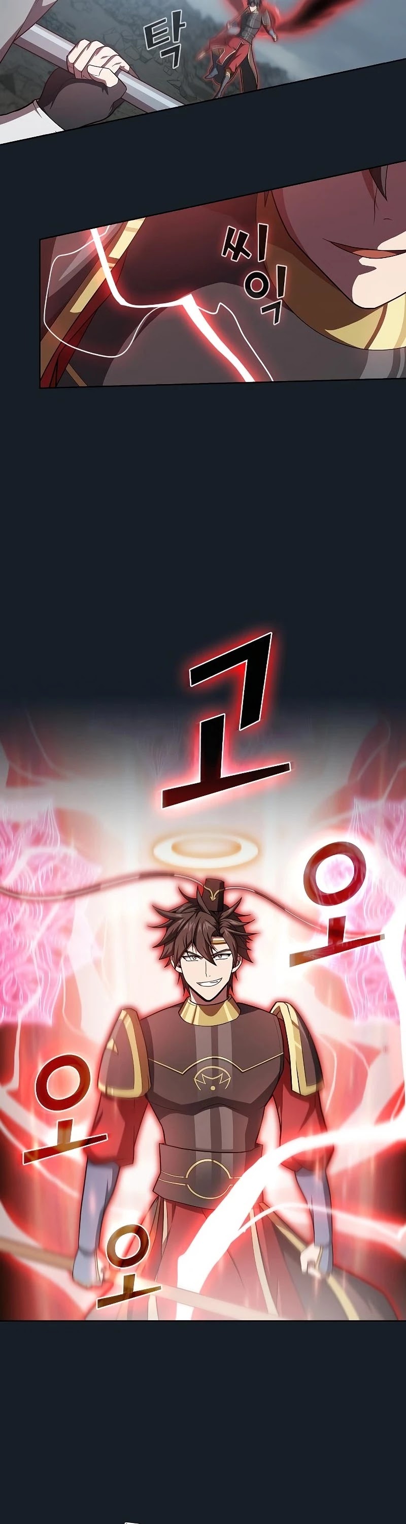 The Tutorial Tower's Advanced Player chapter 101 page 19