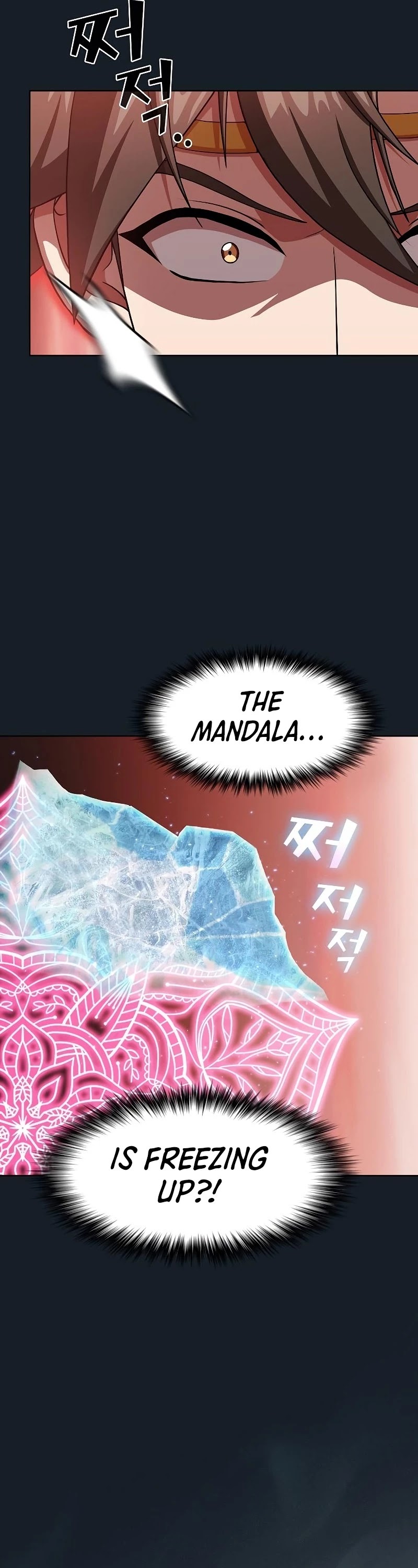 The Tutorial Tower's Advanced Player chapter 101 page 20