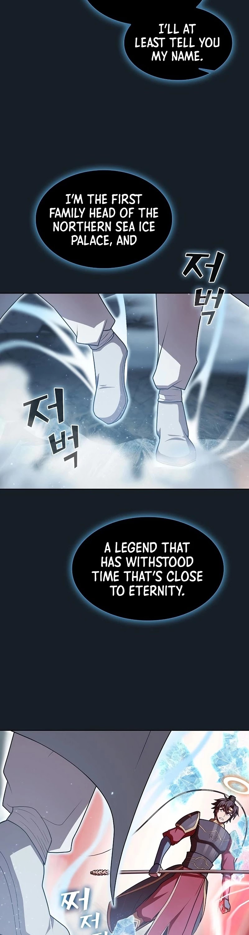 The Tutorial Tower's Advanced Player chapter 101 page 22