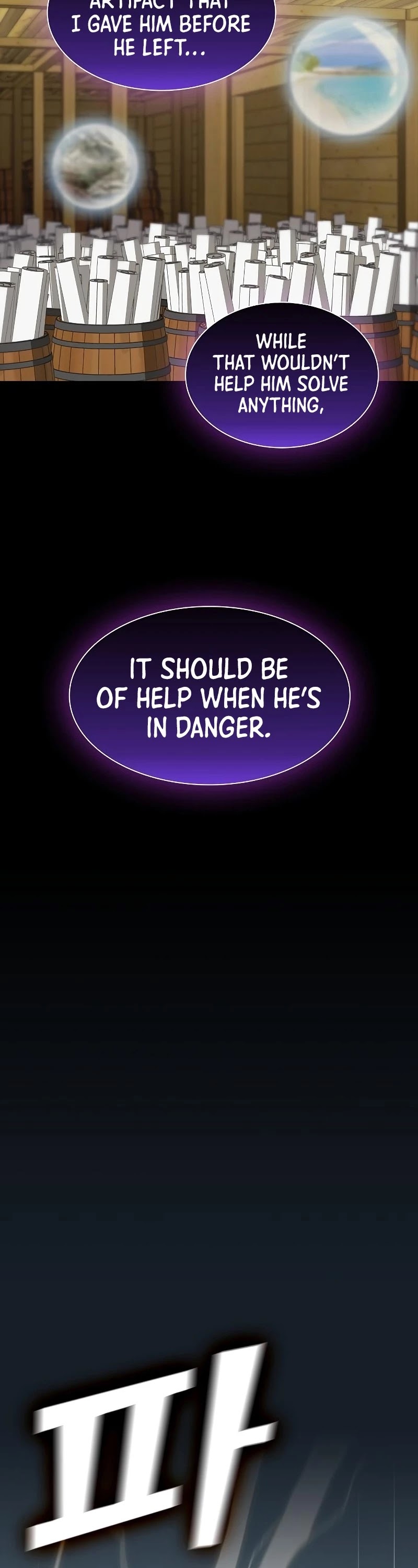 The Tutorial Tower's Advanced Player chapter 101 page 27