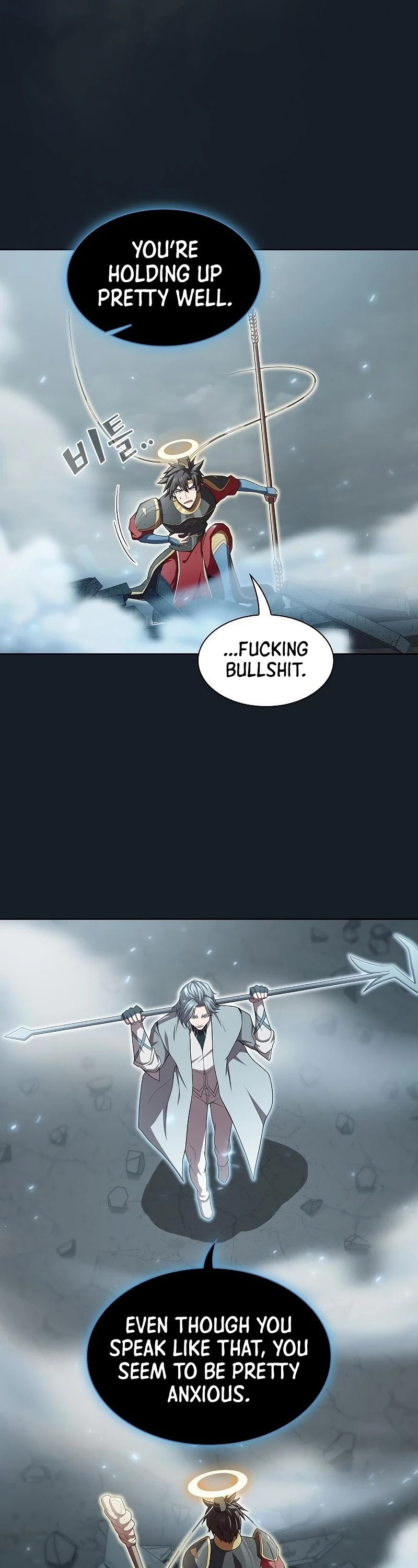 The Tutorial Tower's Advanced Player chapter 101 page 38