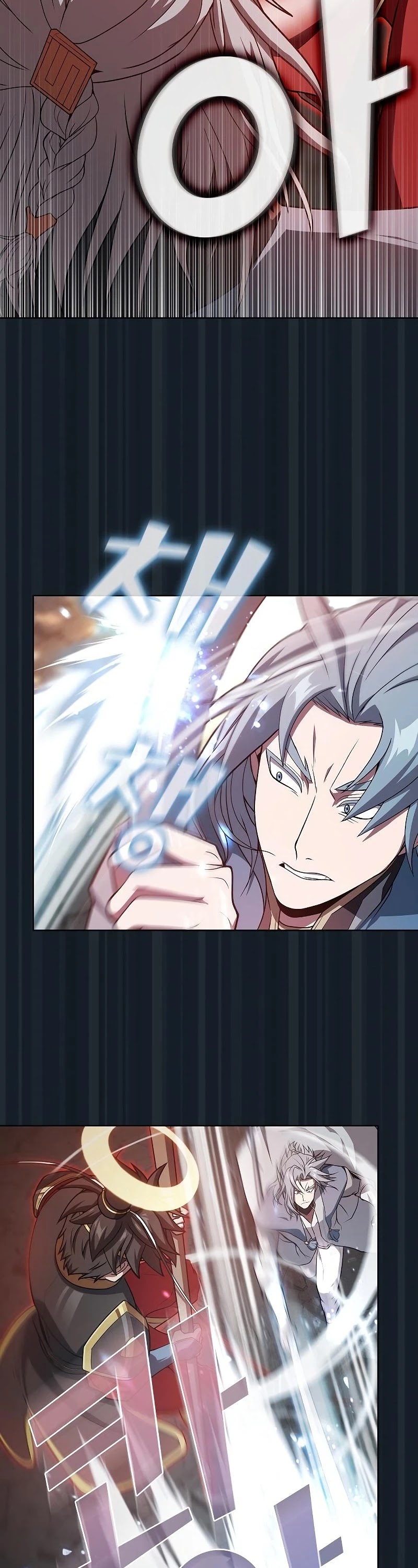 The Tutorial Tower's Advanced Player chapter 101 page 4