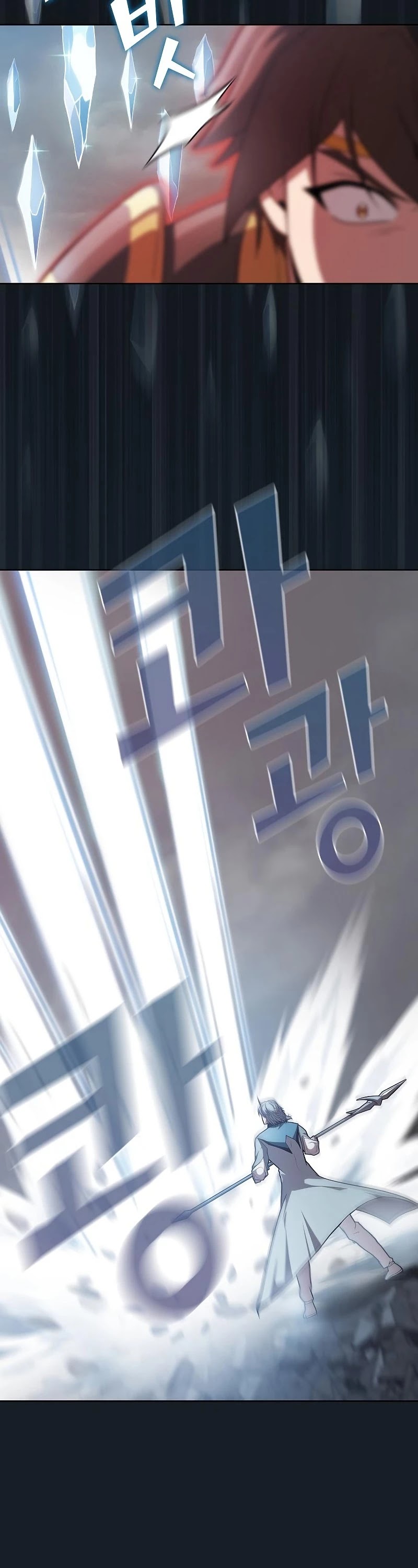 The Tutorial Tower's Advanced Player chapter 101 page 6