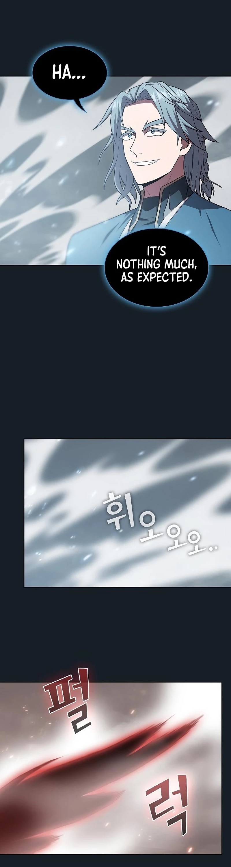 The Tutorial Tower's Advanced Player chapter 101 page 7