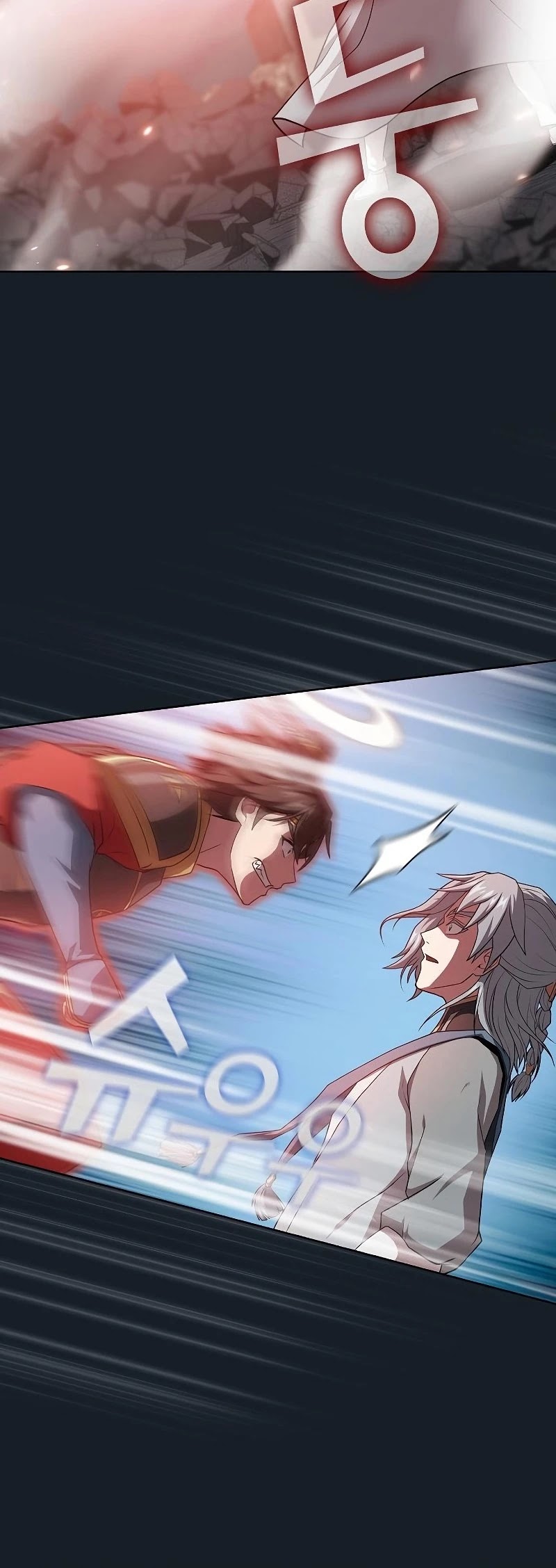 The Tutorial Tower's Advanced Player chapter 101 page 9