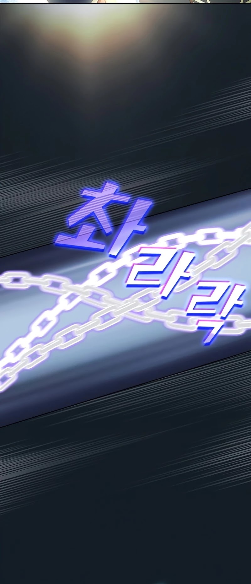 The Tutorial Tower's Advanced Player chapter 102 page 10