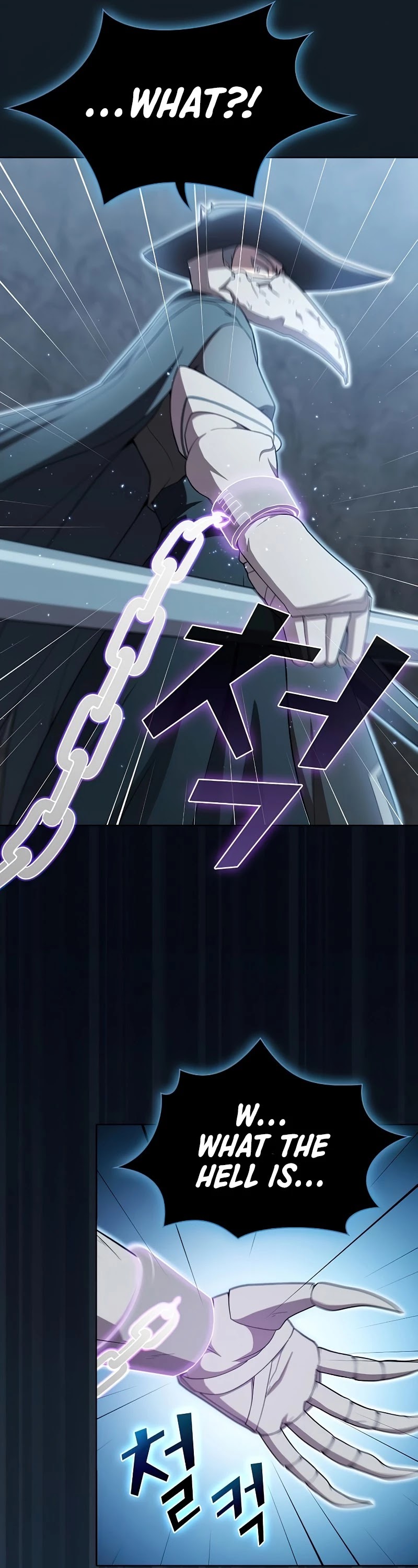 The Tutorial Tower's Advanced Player chapter 102 page 11