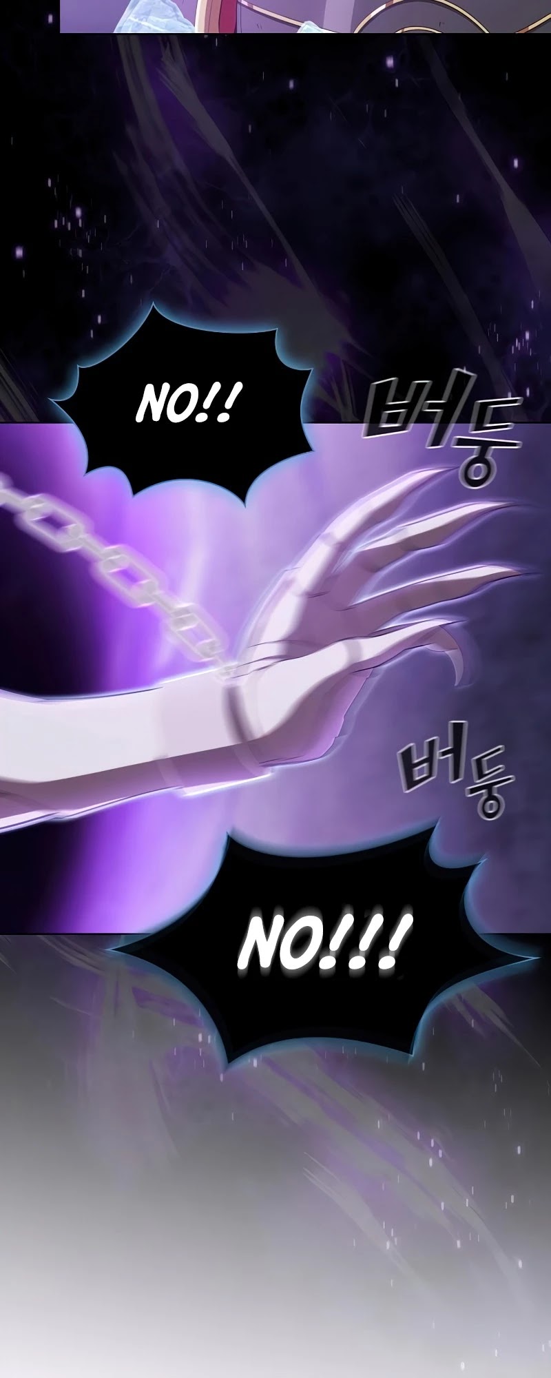 The Tutorial Tower's Advanced Player chapter 102 page 15