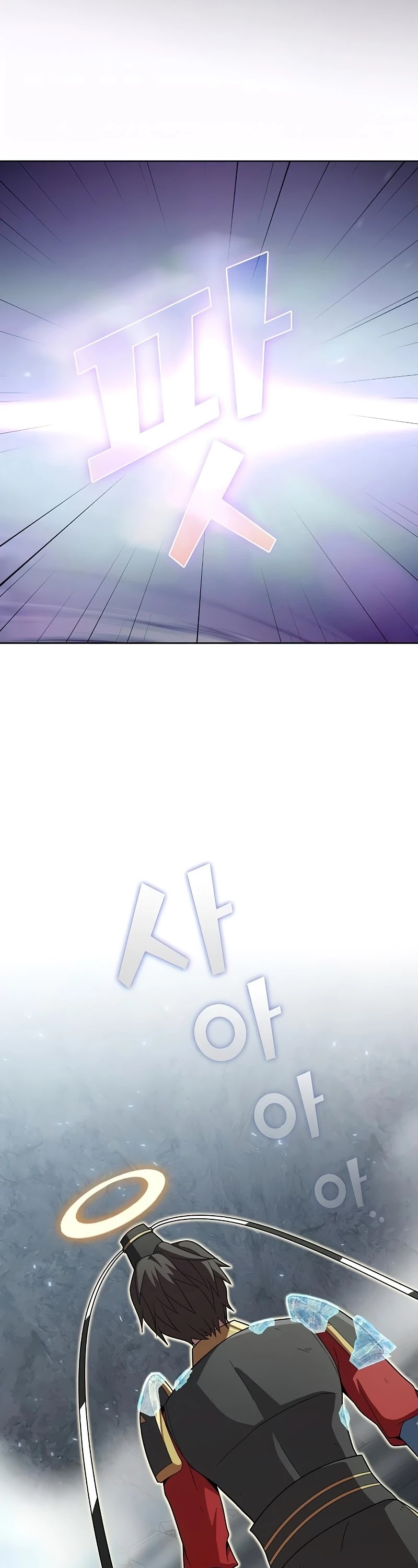 The Tutorial Tower's Advanced Player chapter 102 page 16