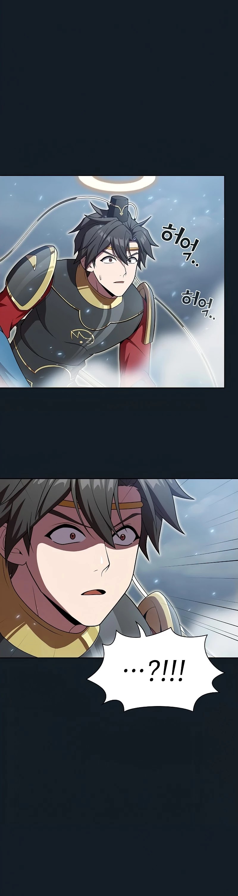 The Tutorial Tower's Advanced Player chapter 102 page 2