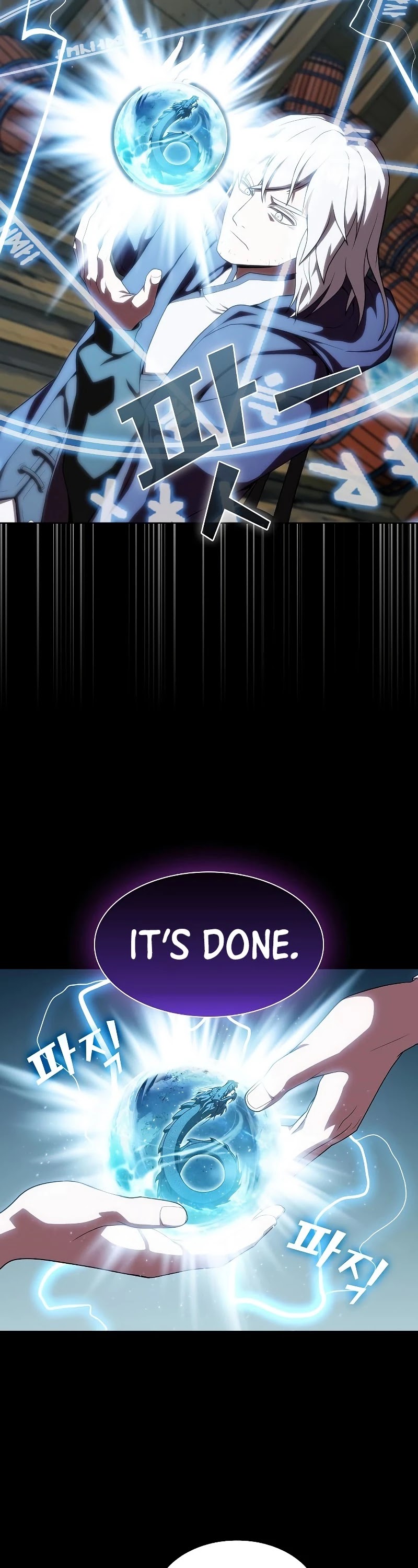 The Tutorial Tower's Advanced Player chapter 103 page 15