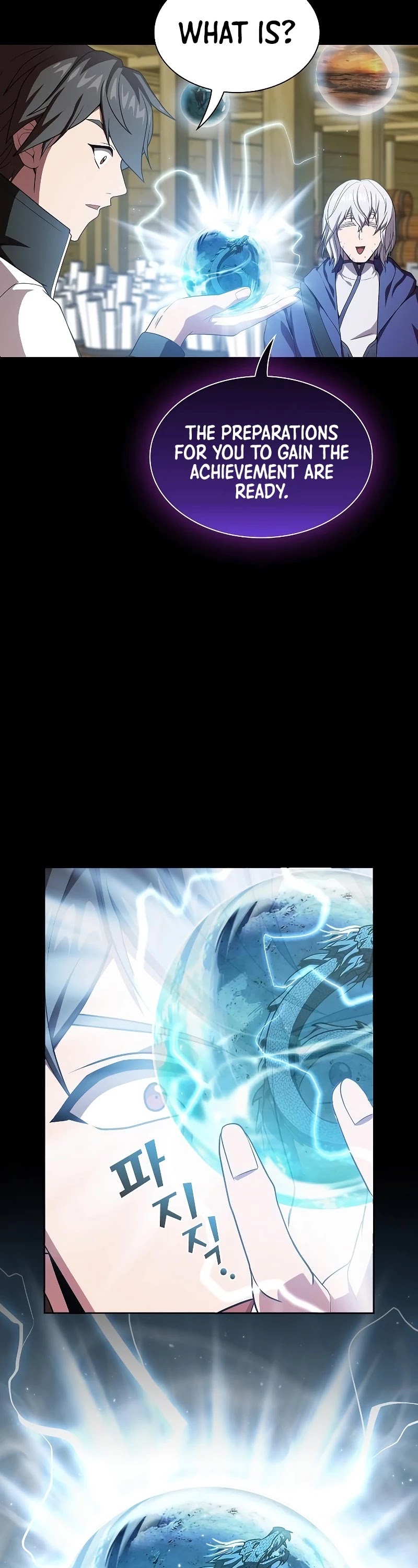 The Tutorial Tower's Advanced Player chapter 103 page 16