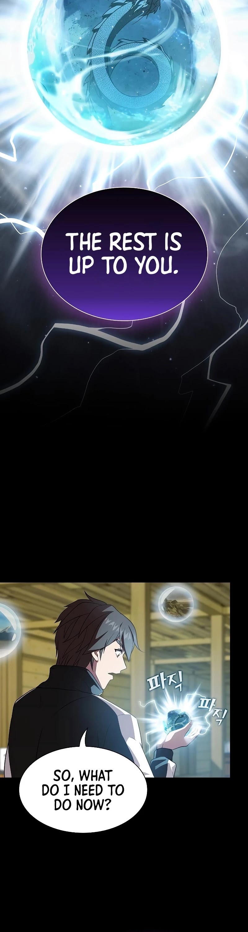 The Tutorial Tower's Advanced Player chapter 103 page 17