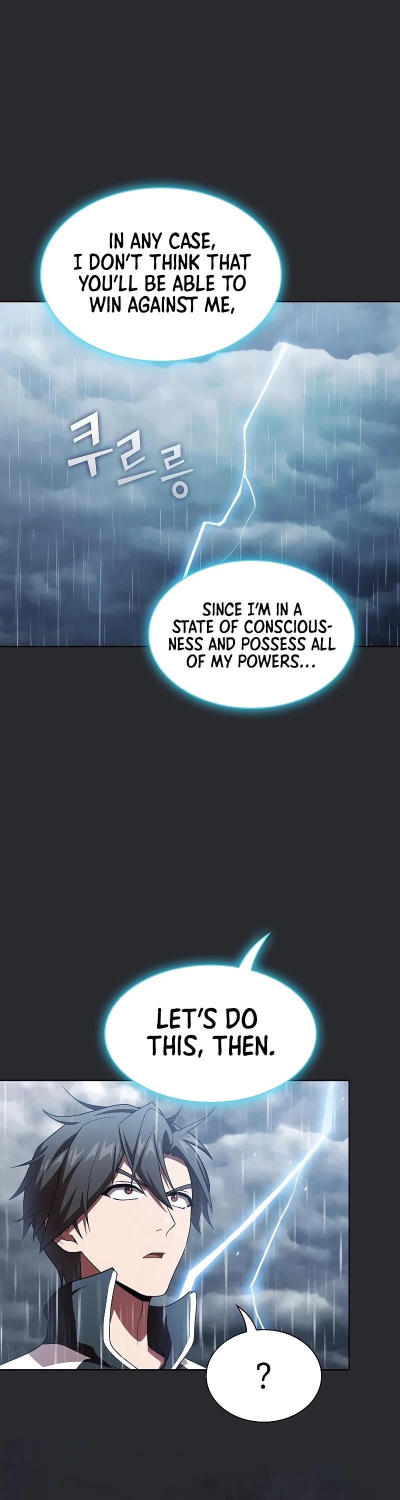 The Tutorial Tower's Advanced Player chapter 103 page 45