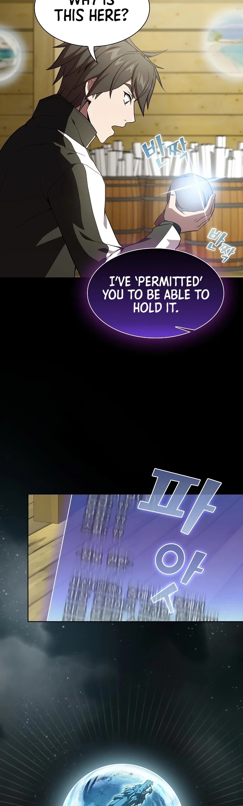 The Tutorial Tower's Advanced Player chapter 103 page 6