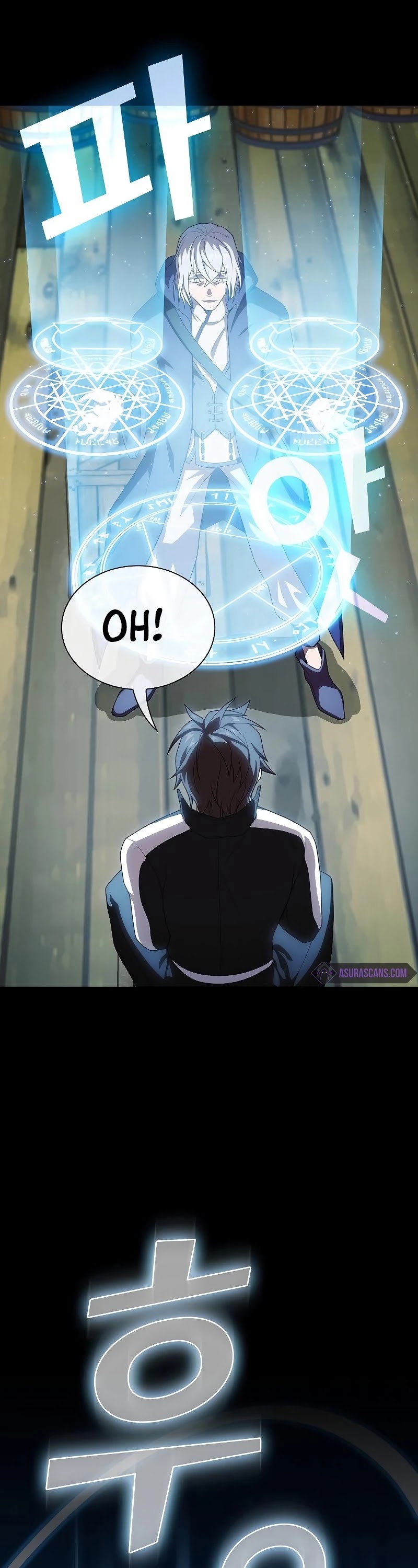 The Tutorial Tower's Advanced Player chapter 103 page 9