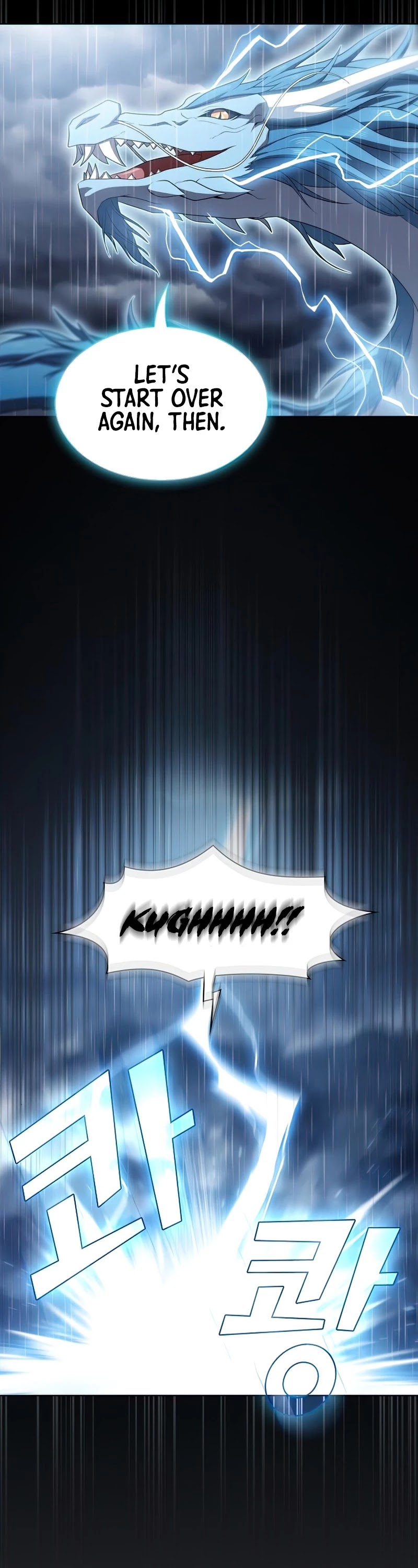 The Tutorial Tower's Advanced Player chapter 104 page 13