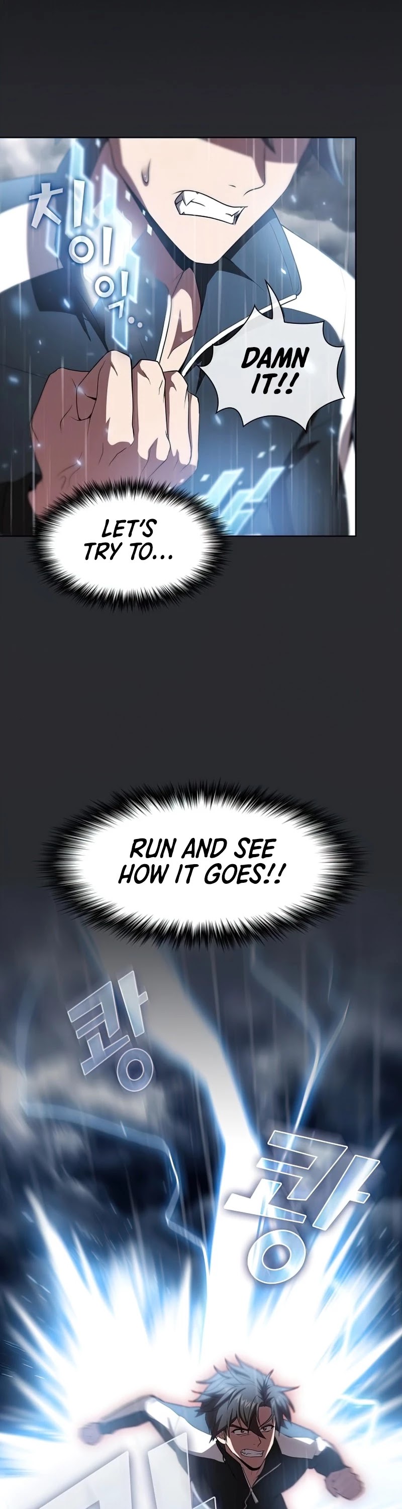 The Tutorial Tower's Advanced Player chapter 104 page 14