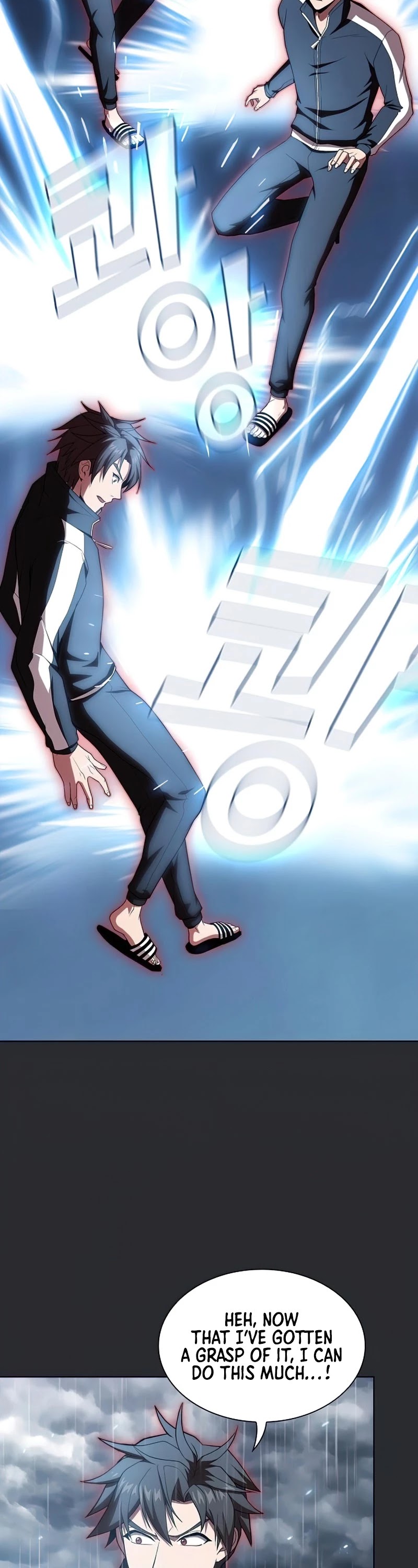 The Tutorial Tower's Advanced Player chapter 104 page 27