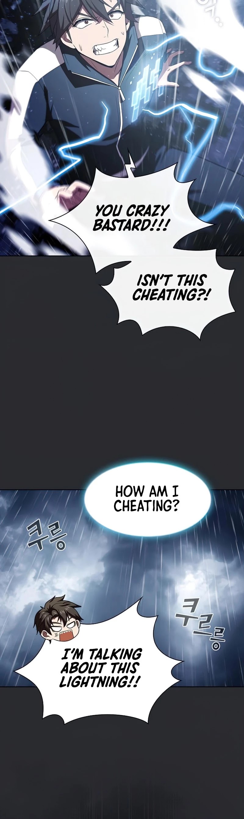 The Tutorial Tower's Advanced Player chapter 104 page 8