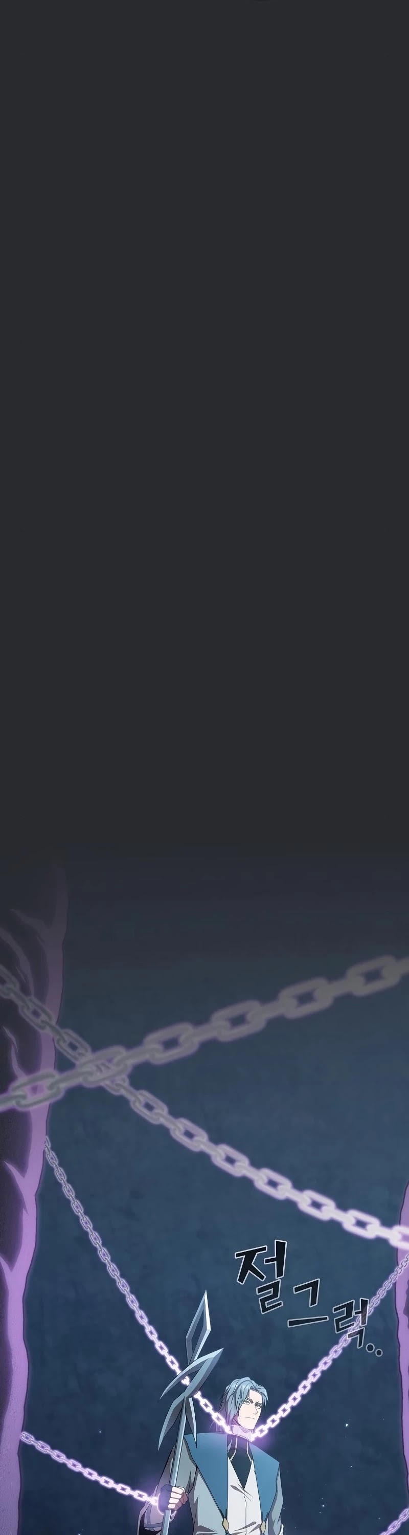 The Tutorial Tower's Advanced Player chapter 105 page 21