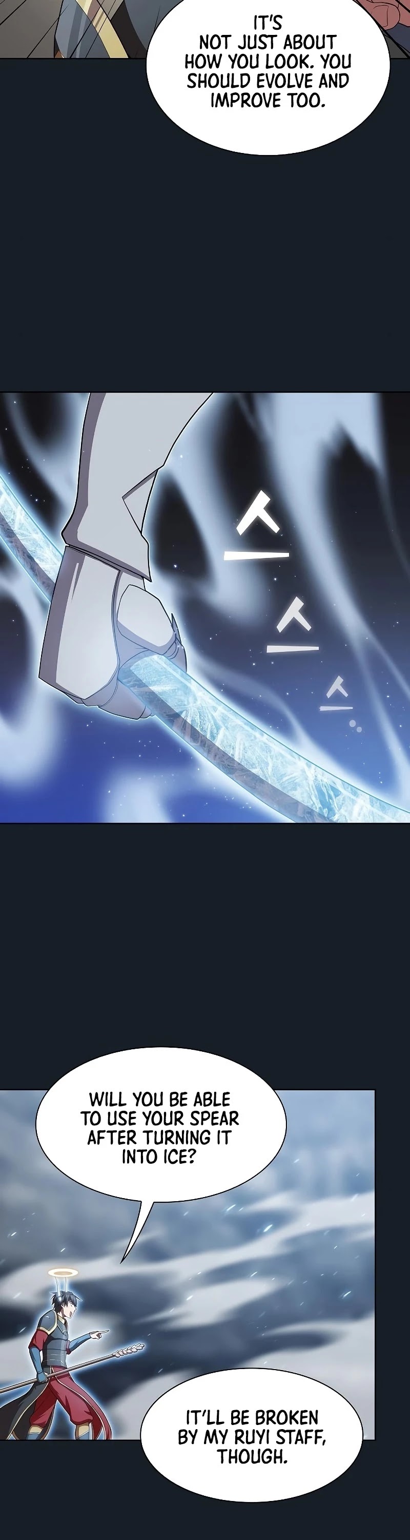 The Tutorial Tower's Advanced Player chapter 106 page 11