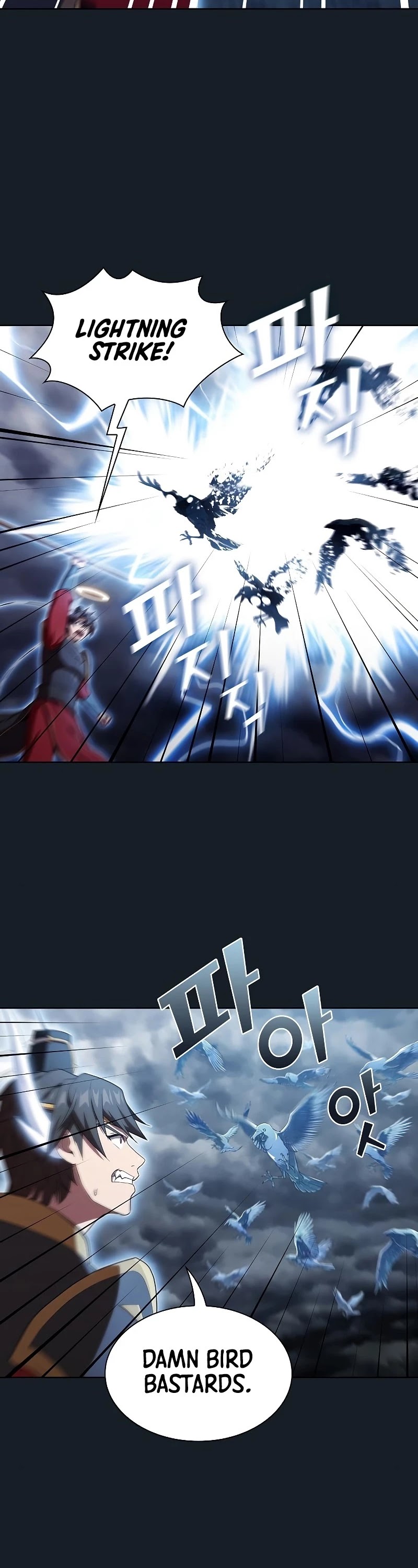 The Tutorial Tower's Advanced Player chapter 106 page 15