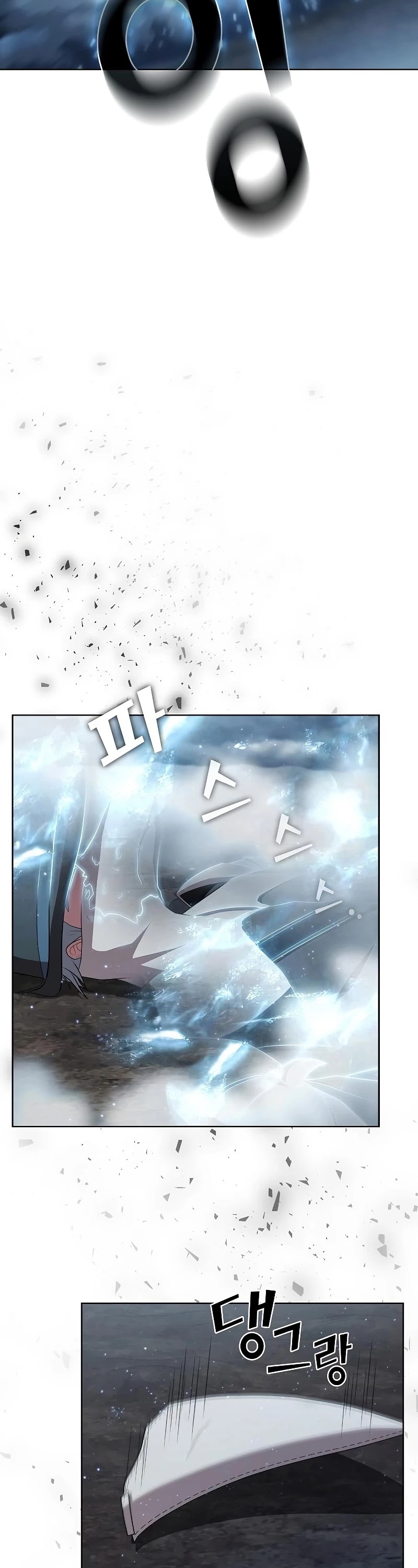 The Tutorial Tower's Advanced Player chapter 106 page 28