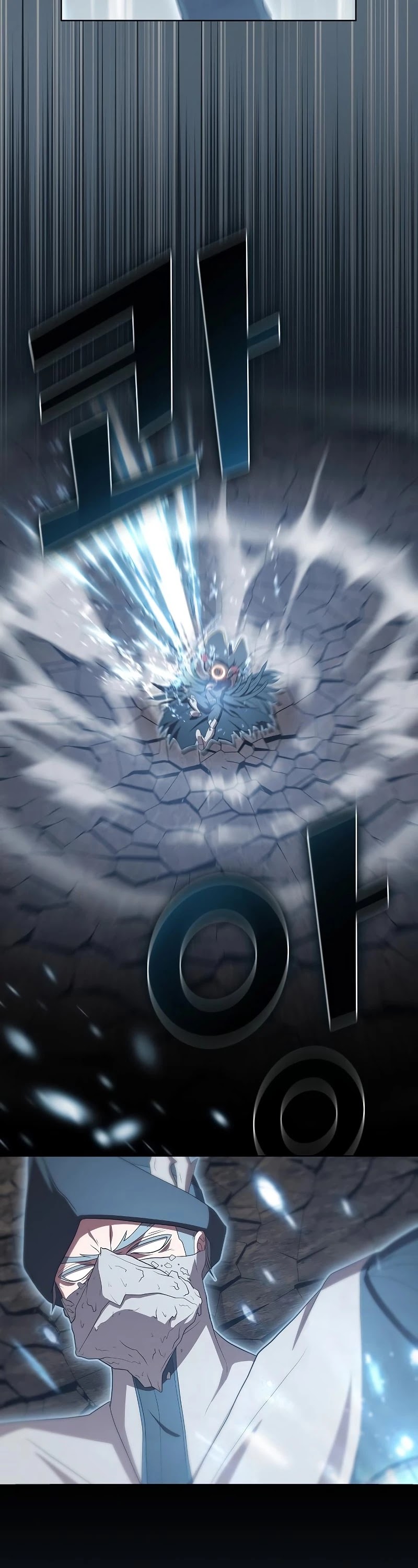 The Tutorial Tower's Advanced Player chapter 106 page 3