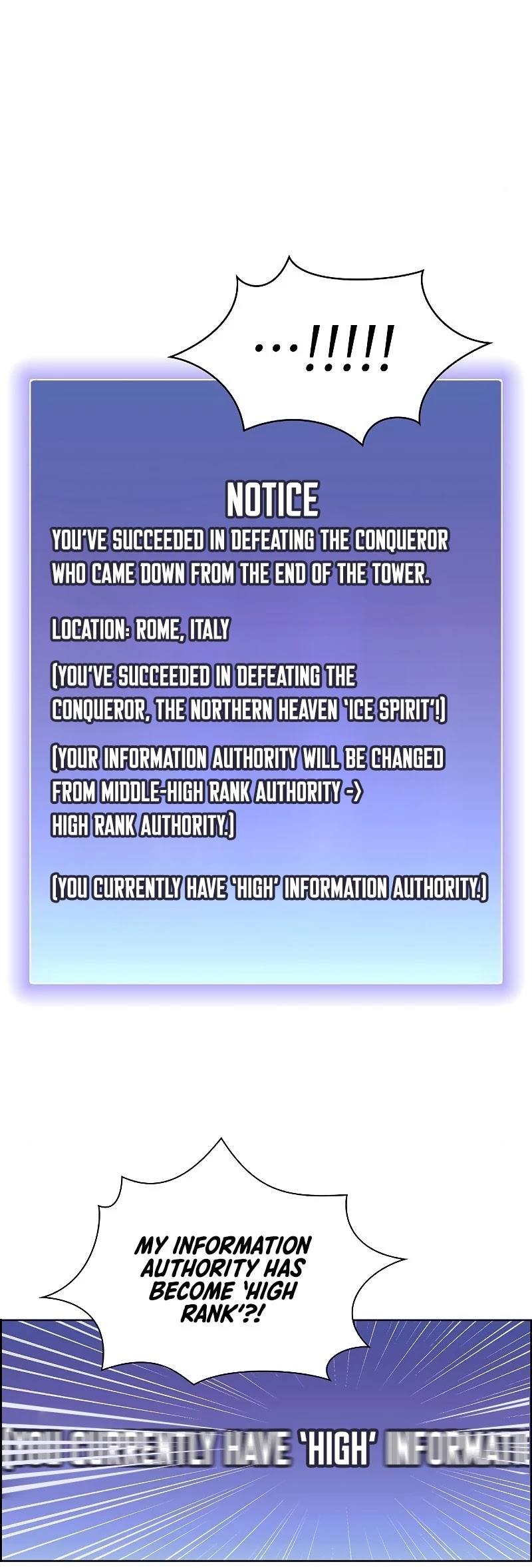 The Tutorial Tower's Advanced Player chapter 106 page 30