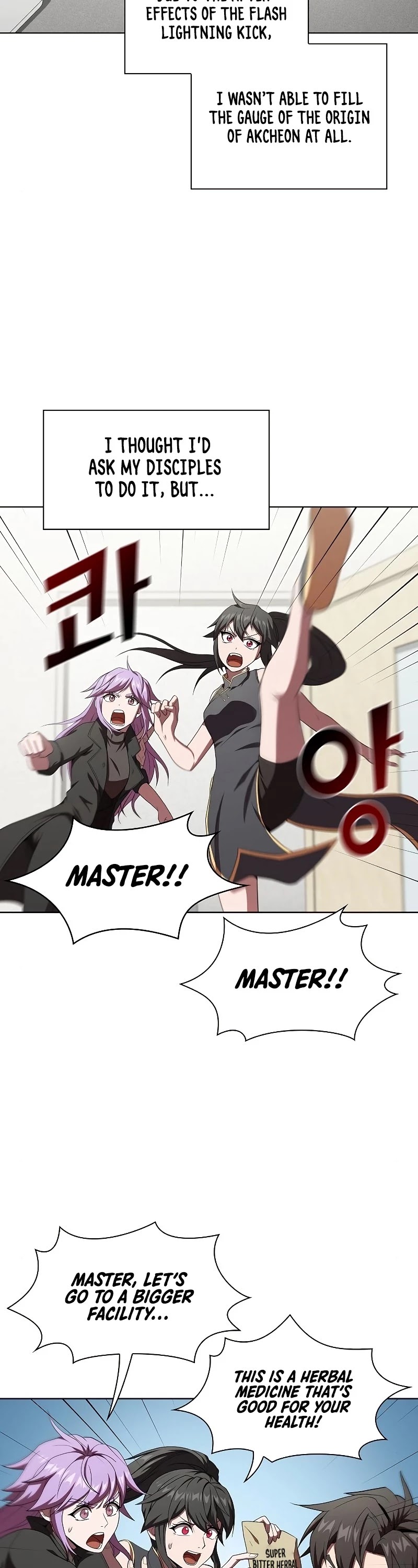 The Tutorial Tower's Advanced Player chapter 106 page 39