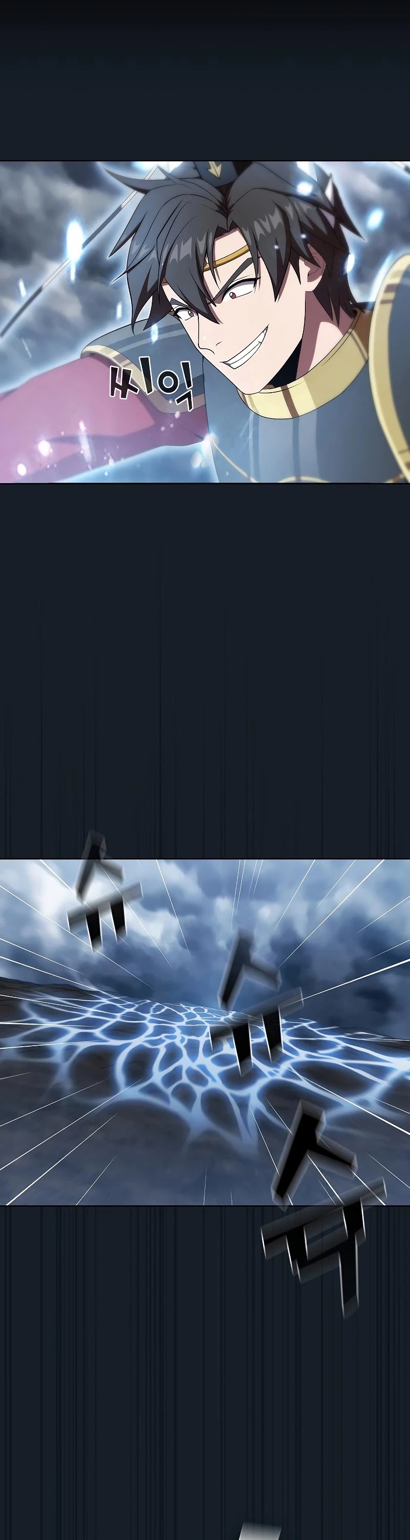 The Tutorial Tower's Advanced Player chapter 106 page 4