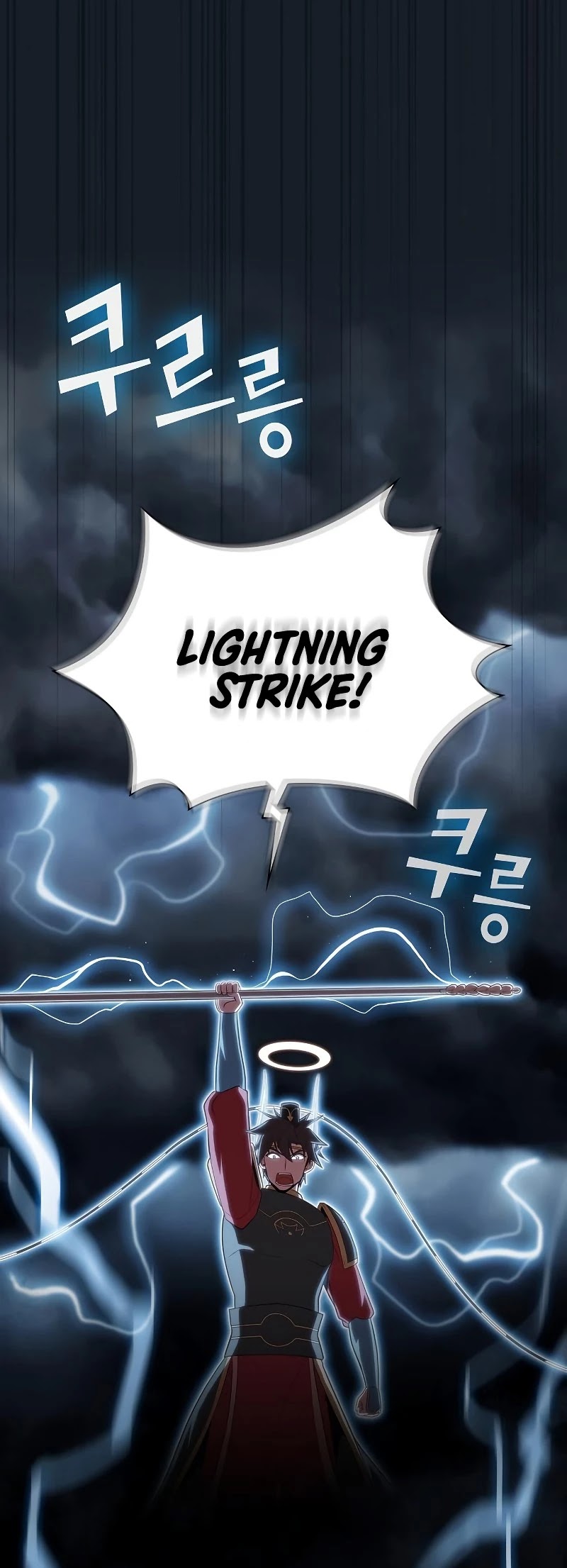 The Tutorial Tower's Advanced Player chapter 106 page 6