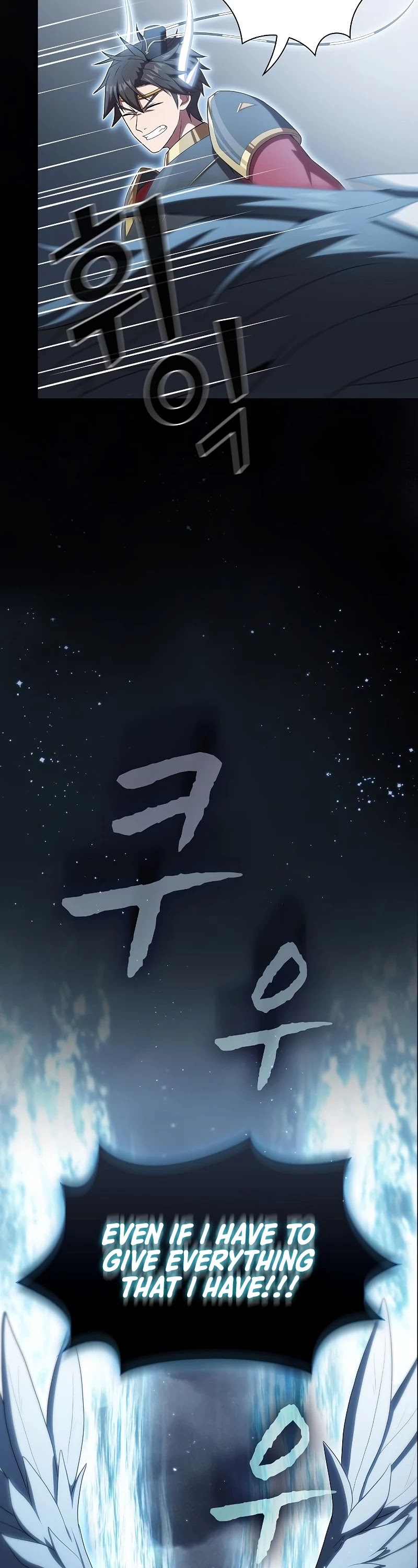 The Tutorial Tower's Advanced Player chapter 106 page 9