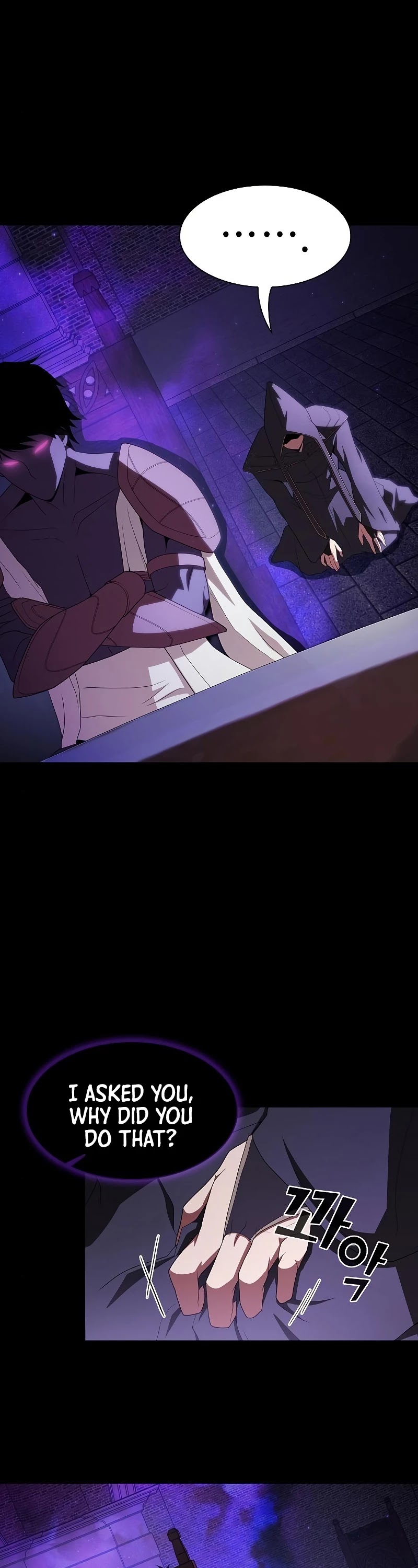 The Tutorial Tower's Advanced Player chapter 107 page 16