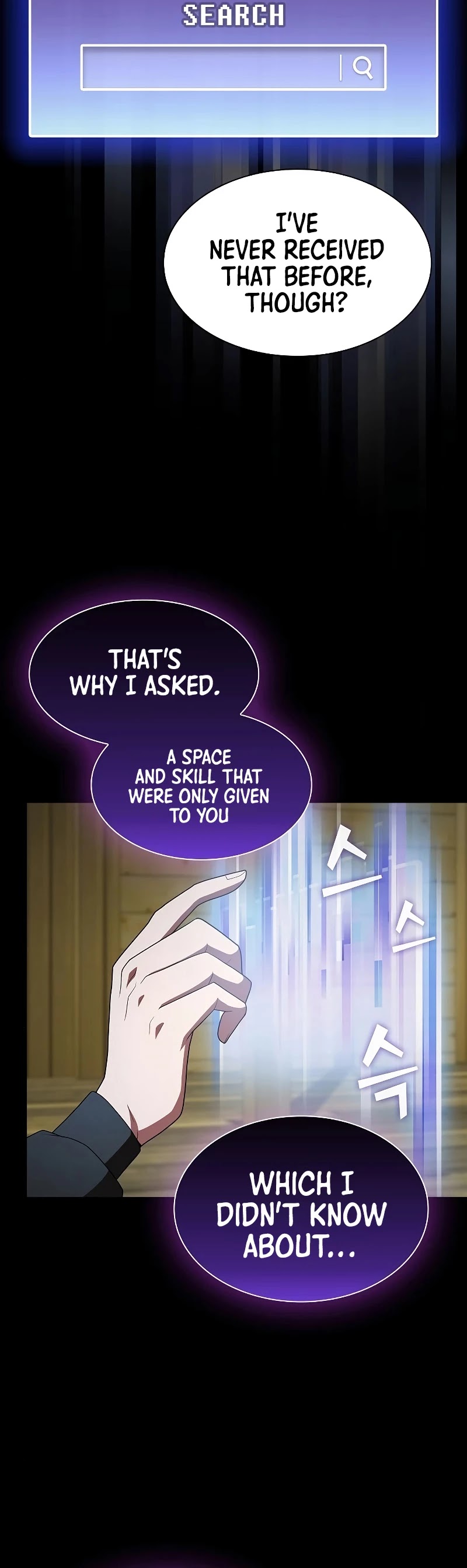 The Tutorial Tower's Advanced Player chapter 107 page 7