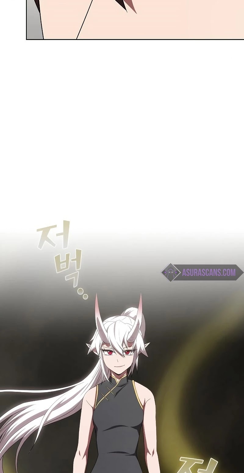 The Tutorial Tower's Advanced Player chapter 108 page 24