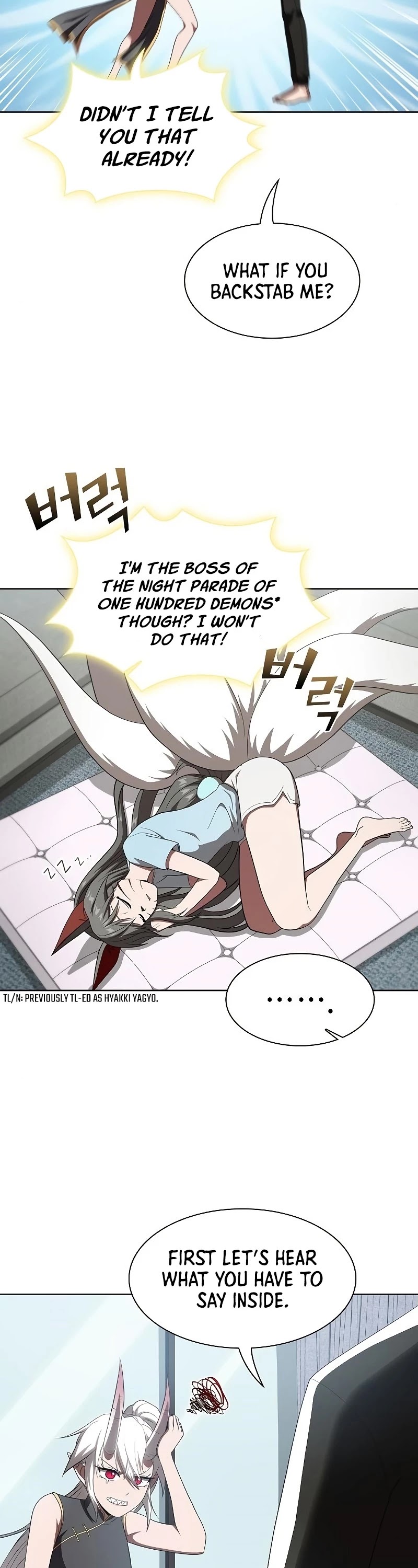 The Tutorial Tower's Advanced Player chapter 108 page 30