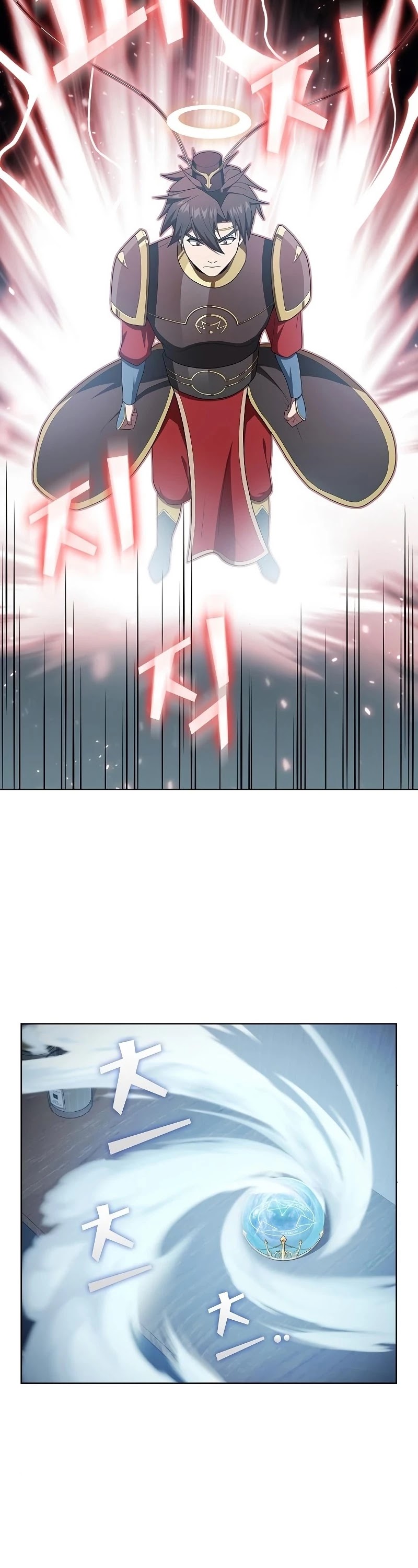 The Tutorial Tower's Advanced Player chapter 109 page 42