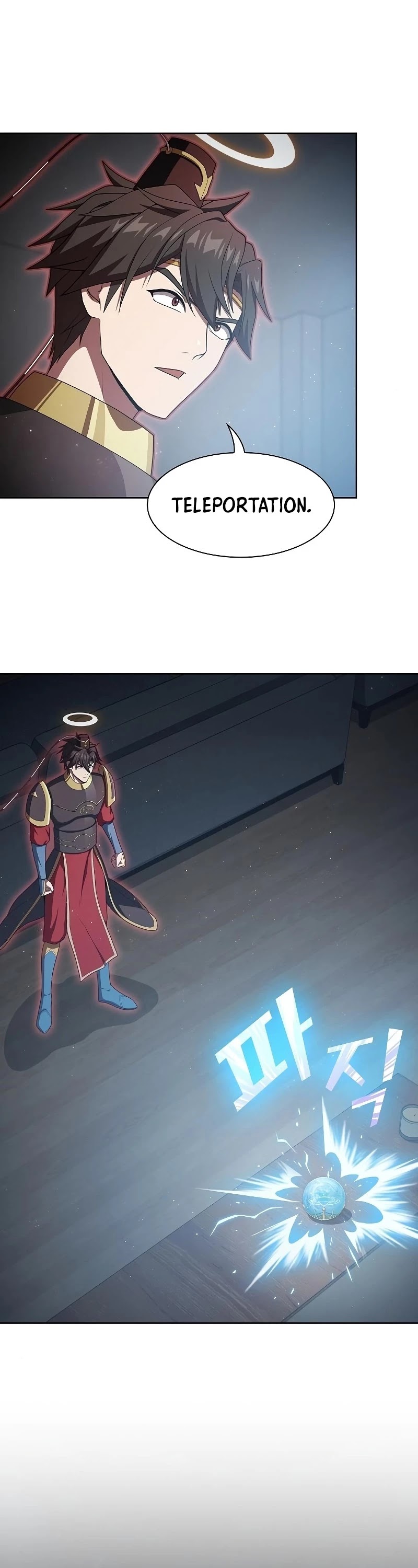 The Tutorial Tower's Advanced Player chapter 109 page 43