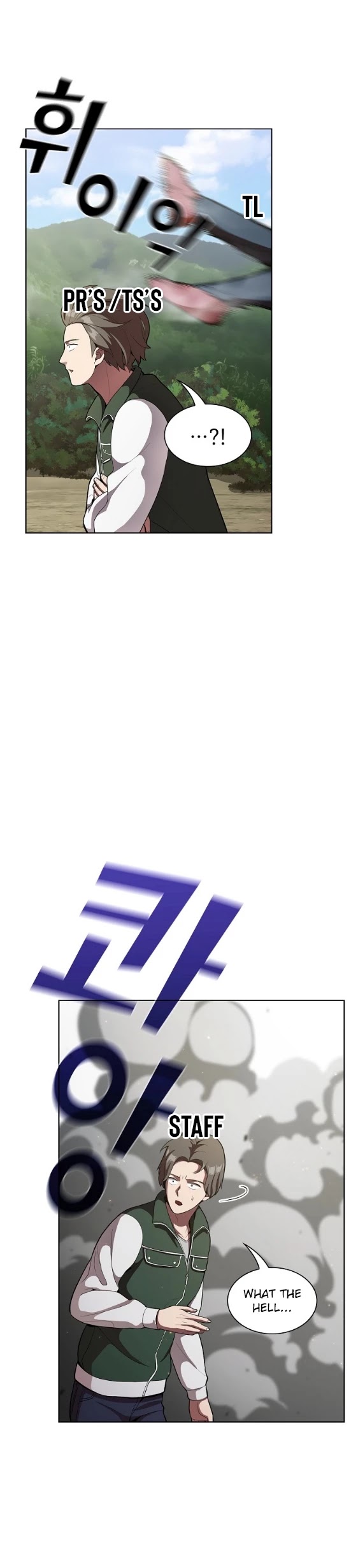 The Tutorial Tower's Advanced Player chapter 11 page 33