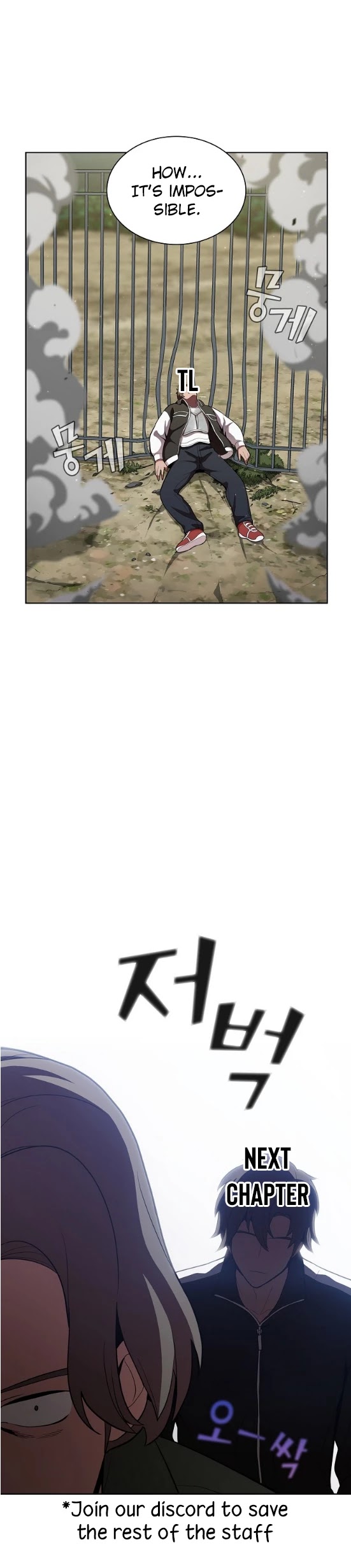 The Tutorial Tower's Advanced Player chapter 11 page 34