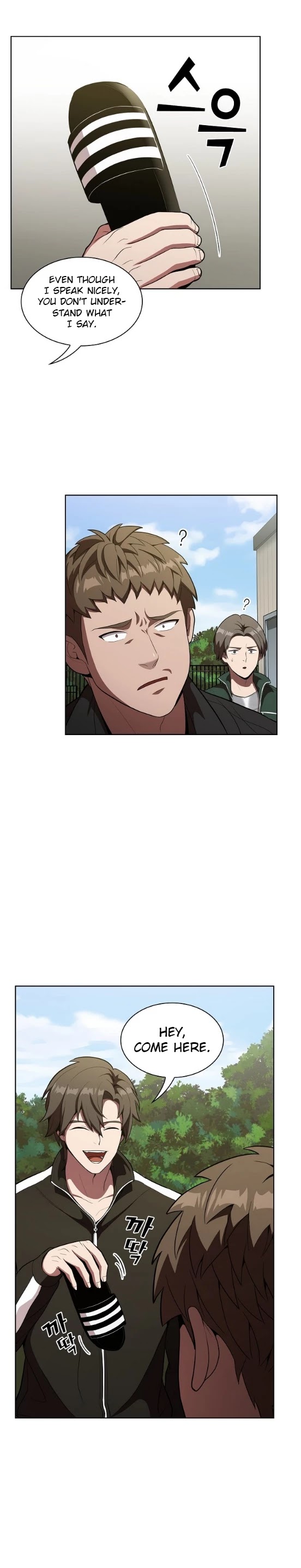 The Tutorial Tower's Advanced Player chapter 11 page 4