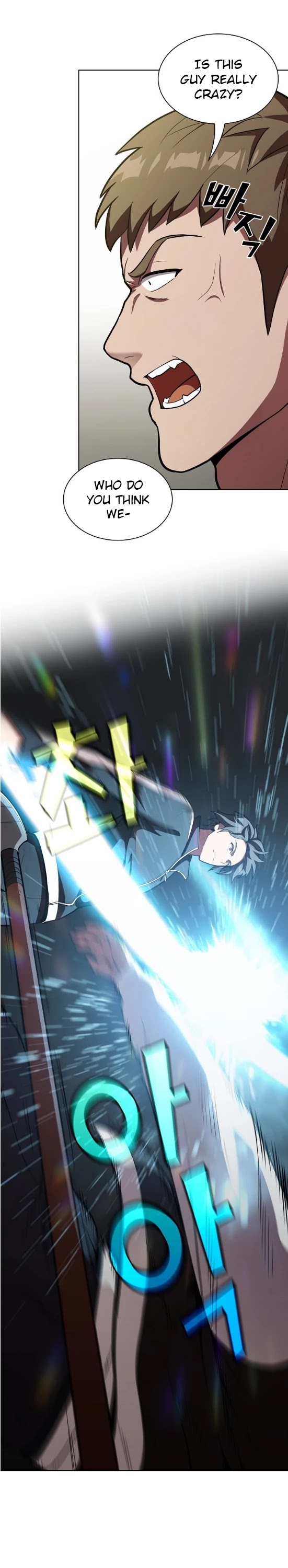 The Tutorial Tower's Advanced Player chapter 11 page 5