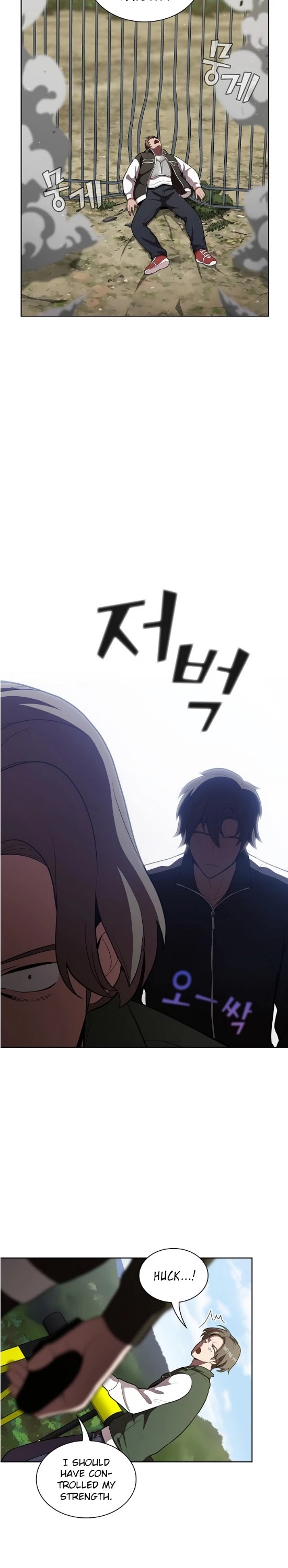 The Tutorial Tower's Advanced Player chapter 11 page 7