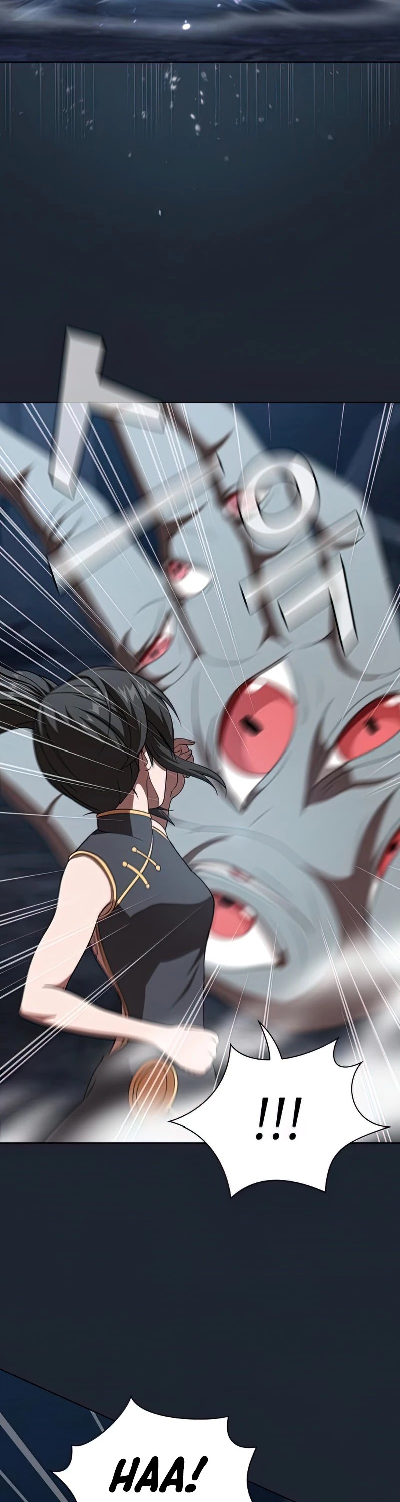 The Tutorial Tower's Advanced Player chapter 110 page 11